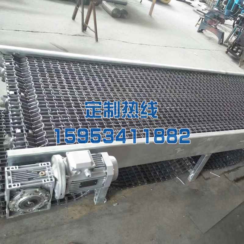 網(wǎng)帶輸送機